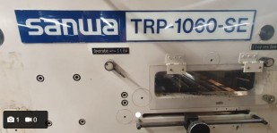 Automatic die cutter